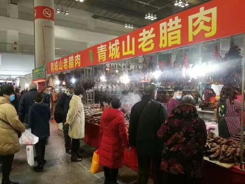 暖冬聚惠欢乐跨年 重庆迎春商品博览会在南坪国际会展中心开幕