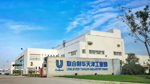 中国 灯塔工厂 增至50座全球第一,联合利华天津食品工厂等8家新入选 美通社头条...