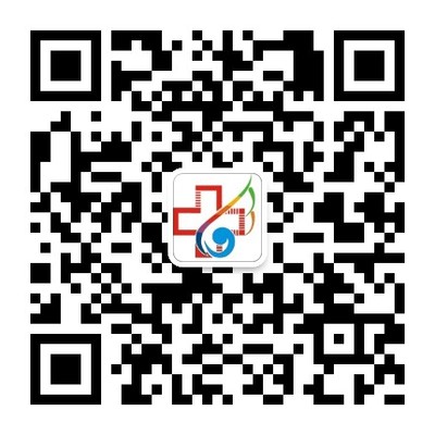 重庆爱德华医院在线咨询