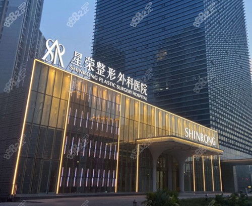 国内各地区大拉皮手术做的好的医院排名,附2023详细价格表